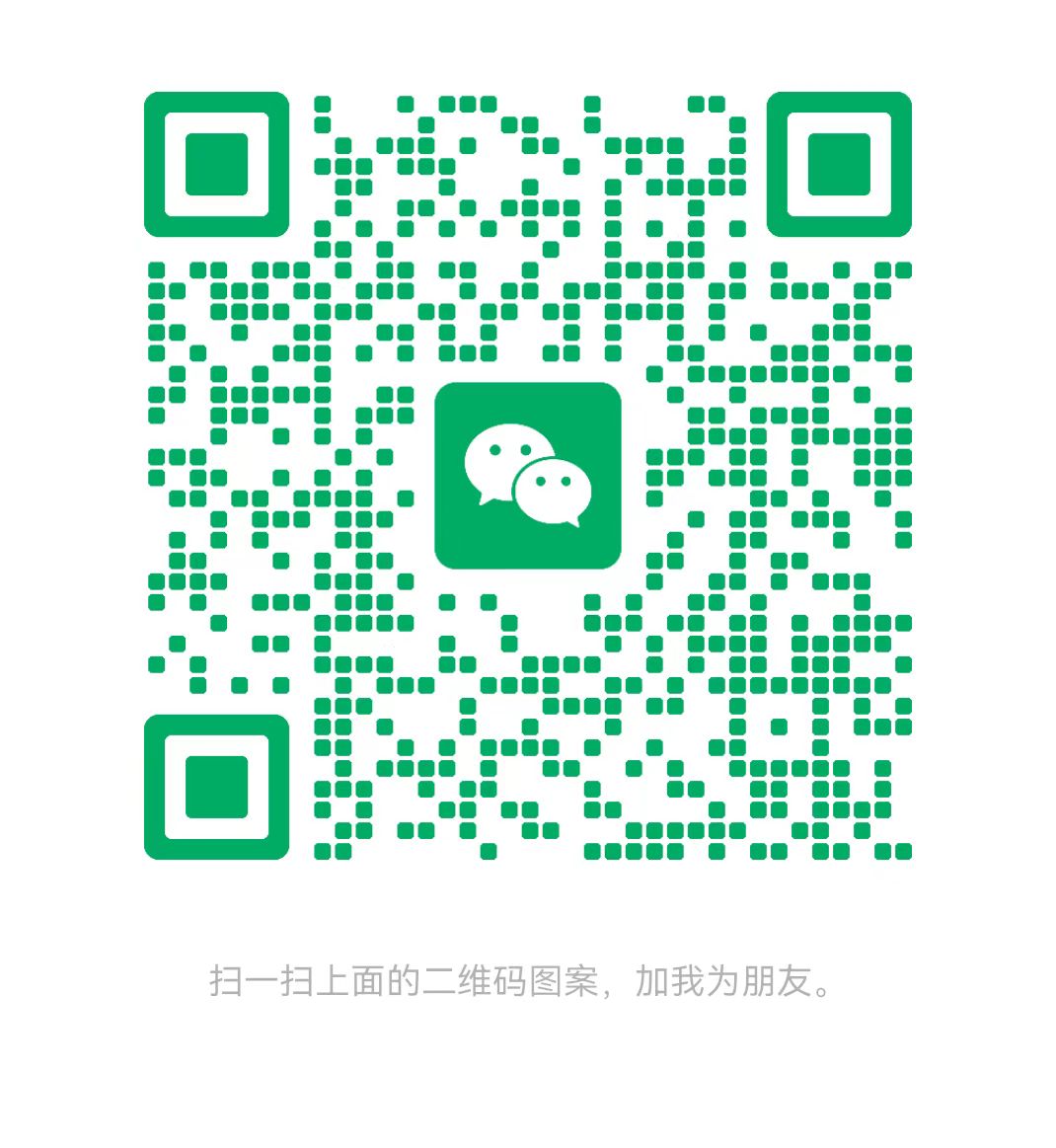 吉林太康锅炉微信二维码