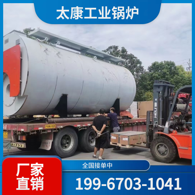 吉林燃气余热锅炉